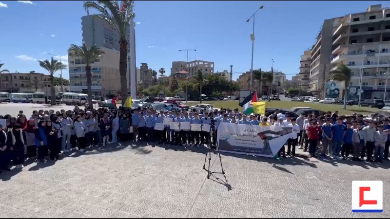 فيديو: طلاب صور لبّوا دعوة نصرة غزة