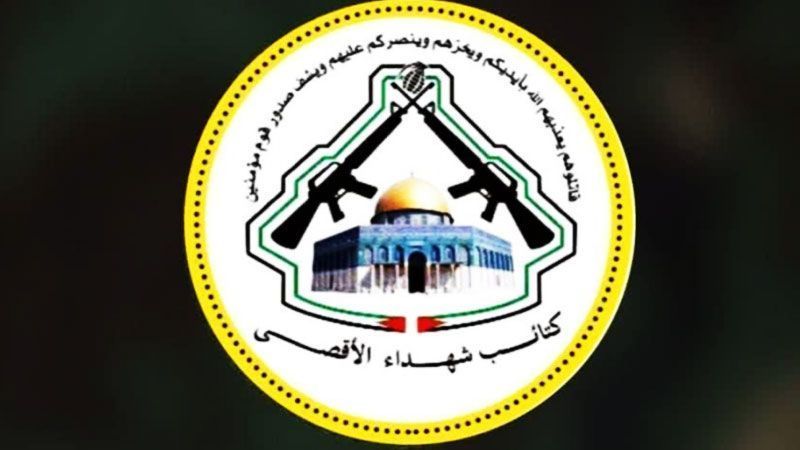 كتائب شهداء الأقصى: استهداف آلية عسكرية صهيونية في محور التقدم بحي الشوكة شرق مدينة رفح 