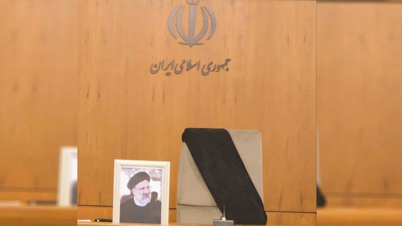 محور المقاومة يعزي الإمام الخامنئي وإيران باستشهاد السيد رئيسي ورفاقه